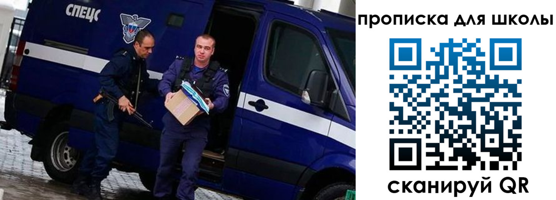 прописка иностранных граждан в Кимовске